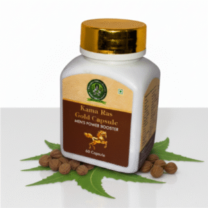 Kama Ras Gold Capsule